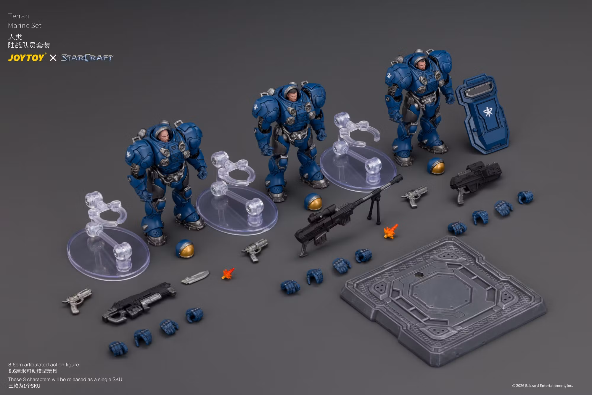 StarCraft Terran Marine 1/25 Scale Action Figure Set