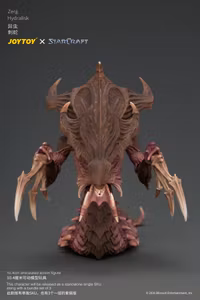 StarCraft Zerg Hydralisk 1/25 Scale Action Figure