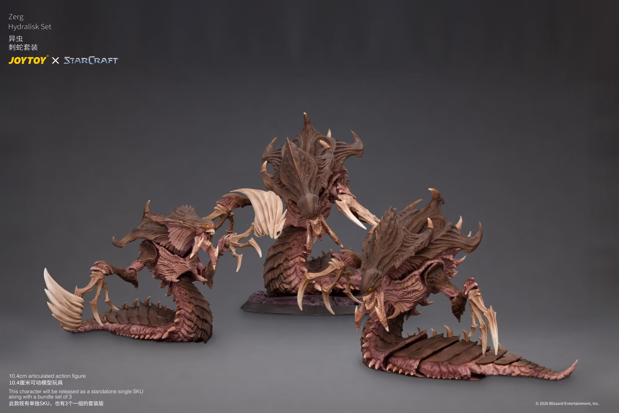 StarCraft Zerg Hydralisk 1/25 Scale Action Figure Set