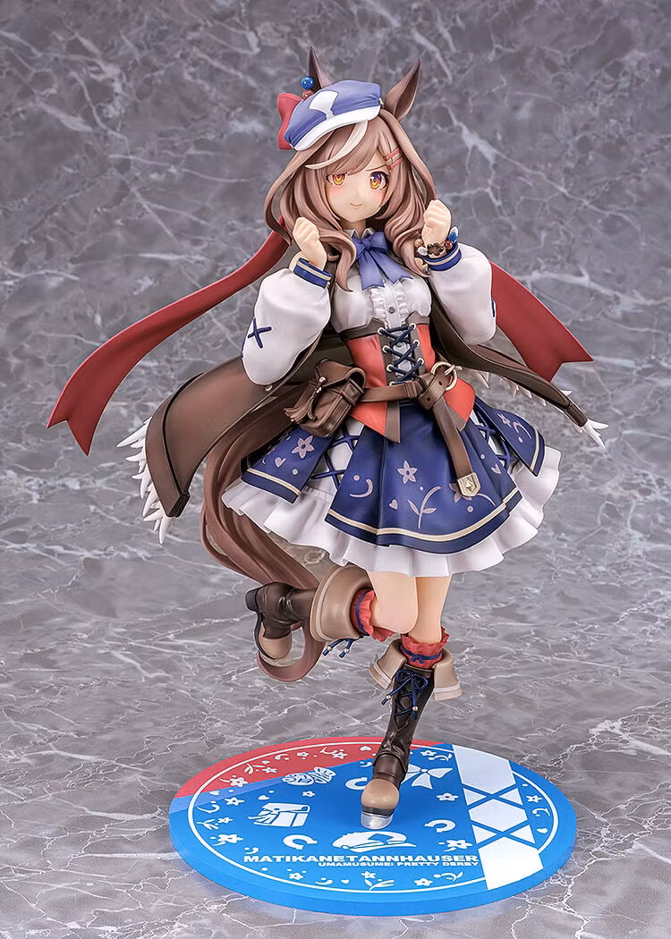 Umamusume: Pretty Derby Matikanetannhauser 1/7 Scale Figure (Rerelease)
