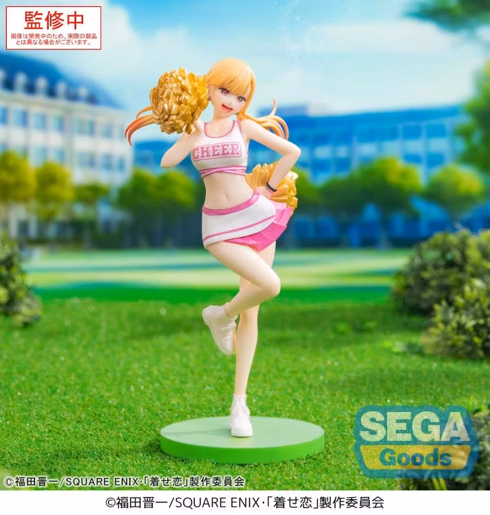 My Dress-Up Darling Luminasta Marin Kitagawa (Cheering!) Figure (Rerelease)