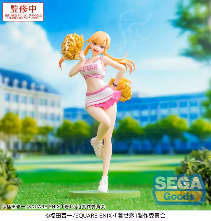 My Dress-Up Darling Luminasta Marin Kitagawa (Cheering!) Figure (Rerelease)