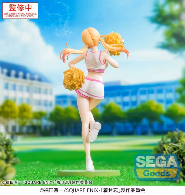 My Dress-Up Darling Luminasta Marin Kitagawa (Cheering!) Figure (Rerelease)