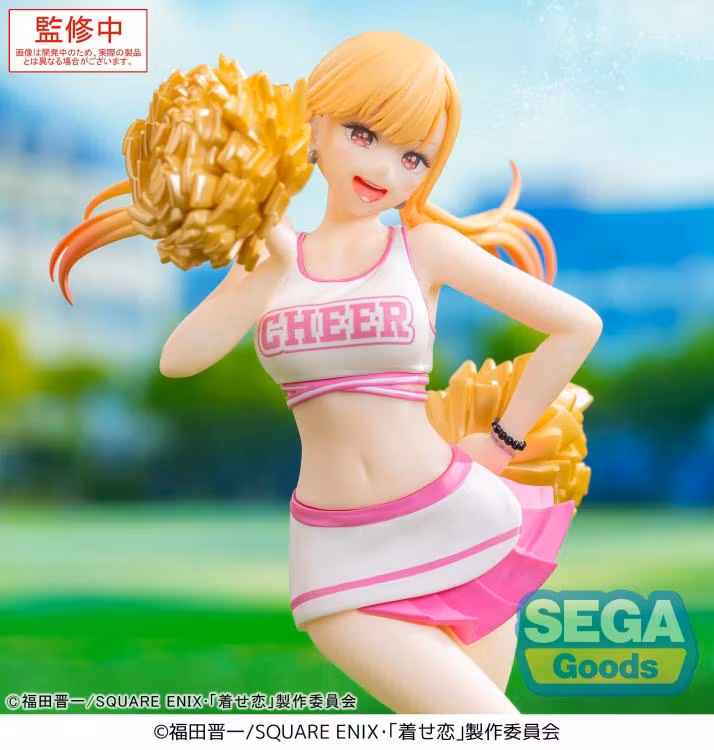 My Dress-Up Darling Luminasta Marin Kitagawa (Cheering!) Figure (Rerelease)