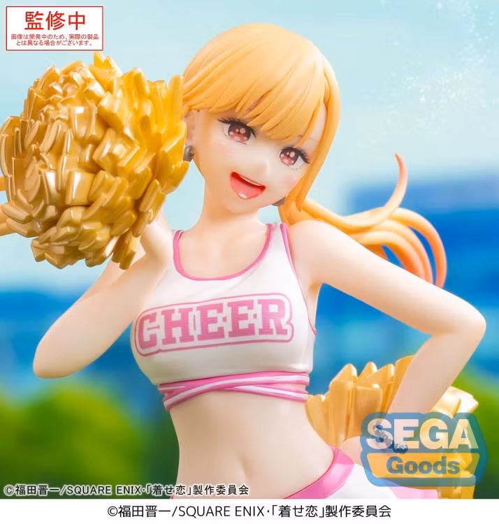 My Dress-Up Darling Luminasta Marin Kitagawa (Cheering!) Figure (Rerelease)