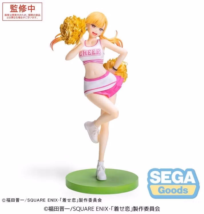 My Dress-Up Darling Luminasta Marin Kitagawa (Cheering!) Figure (Rerelease)
