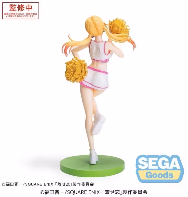 My Dress-Up Darling Luminasta Marin Kitagawa (Cheering!) Figure (Rerelease)
