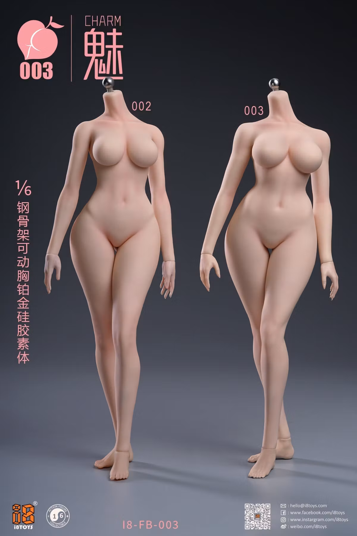Charming Woman (Ver. A Movable Bust) 1/6 Scale Body