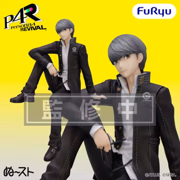 Persona 4 Revival Protagonist Noodle Stopper Figure