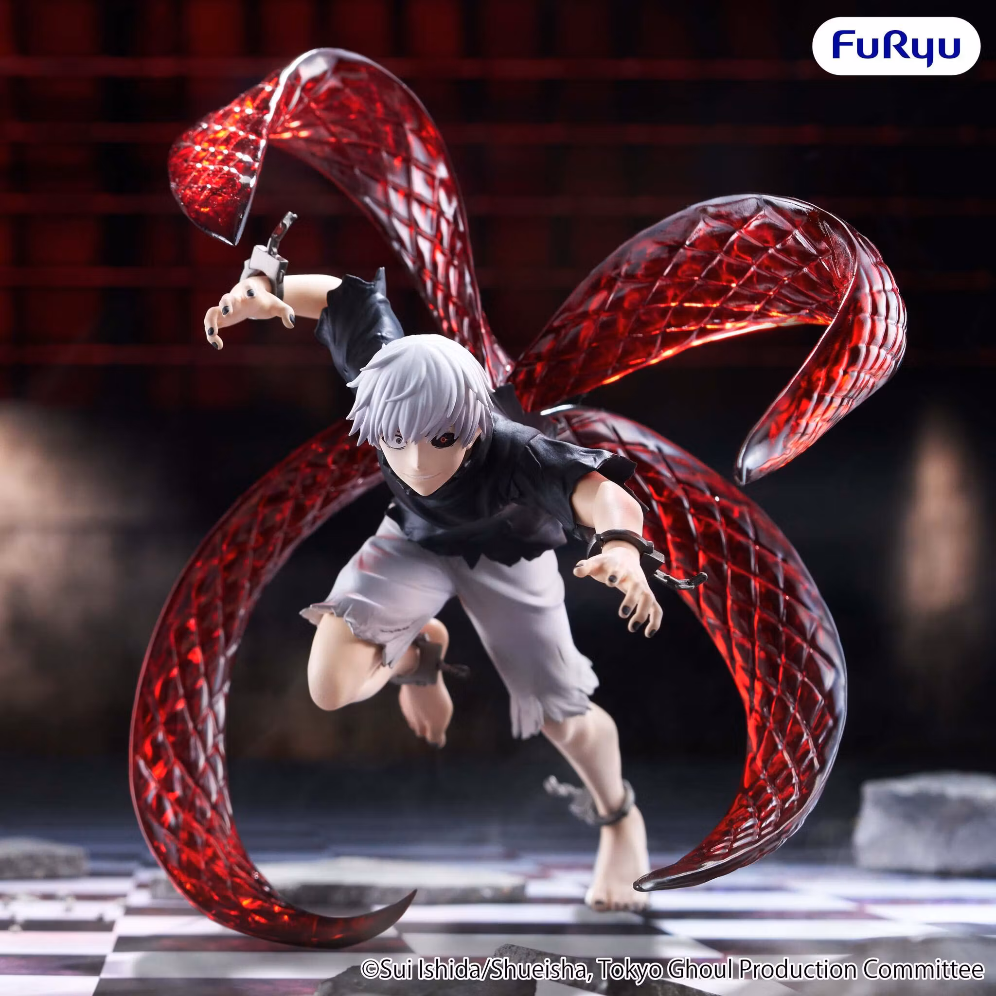 Tokyo Ghoul Muchute Ken Kaneki Figure
