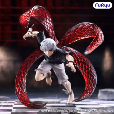 Tokyo Ghoul Muchute Ken Kaneki Figure