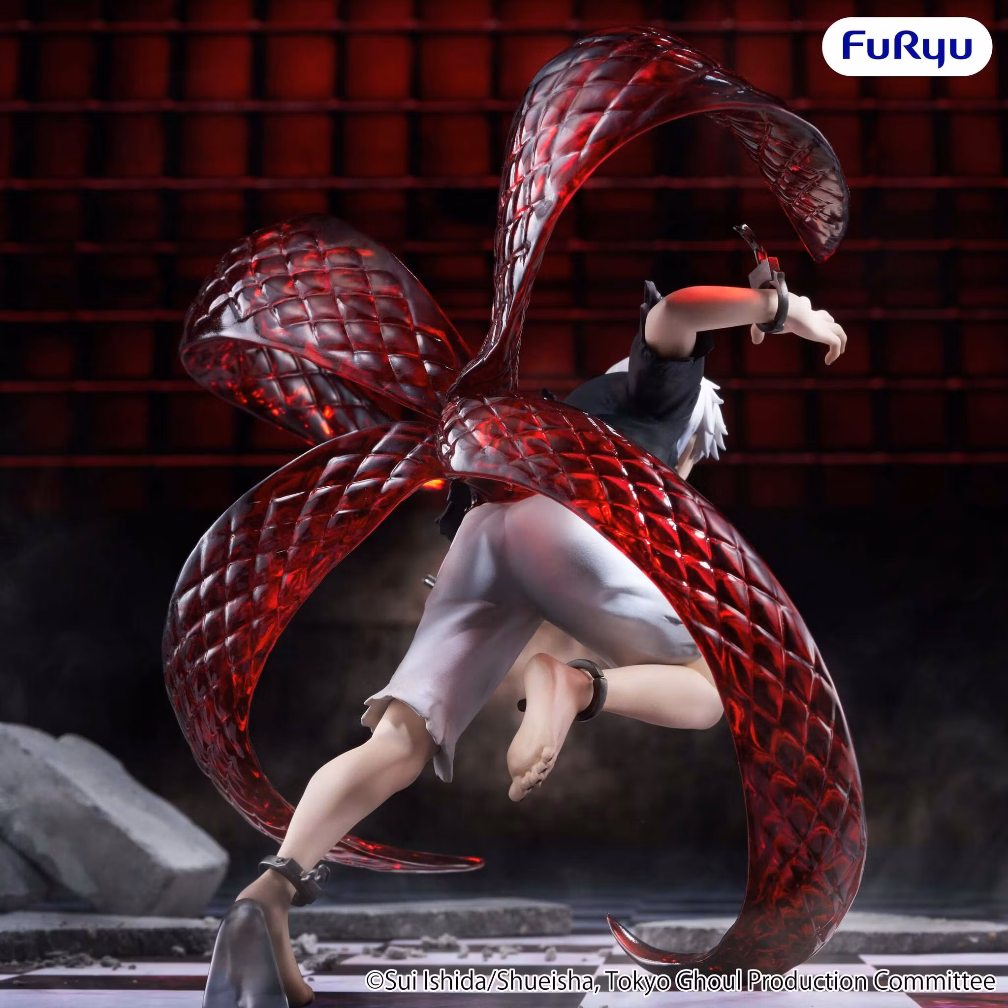 Tokyo Ghoul Muchute Ken Kaneki Figure