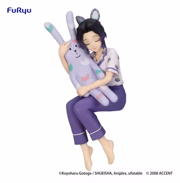 Demon Slayer: Kimetsu no Yaiba Kocho Shinobu (Craftholic) Noodle Stopper Figure
