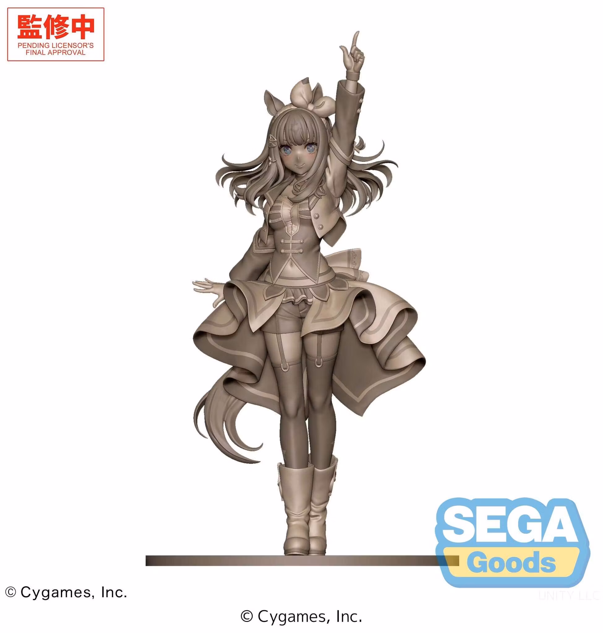 Umamusume: Pretty Derby XStellar Almond Eye (Starting Future) Figure