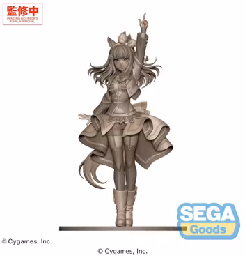 Umamusume: Pretty Derby XStellar Almond Eye (Starting Future) Figure