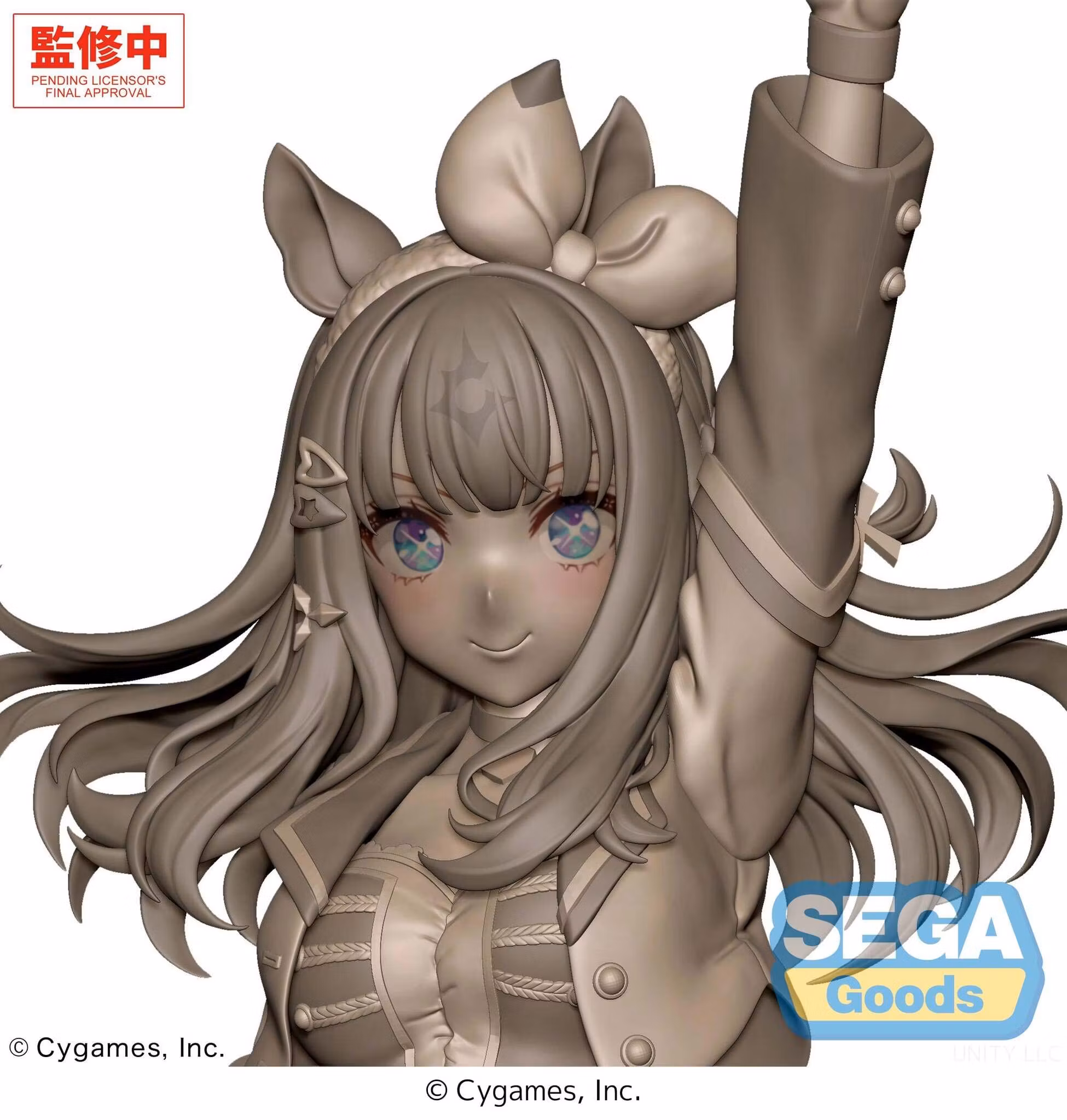Umamusume: Pretty Derby XStellar Almond Eye (Starting Future) Figure