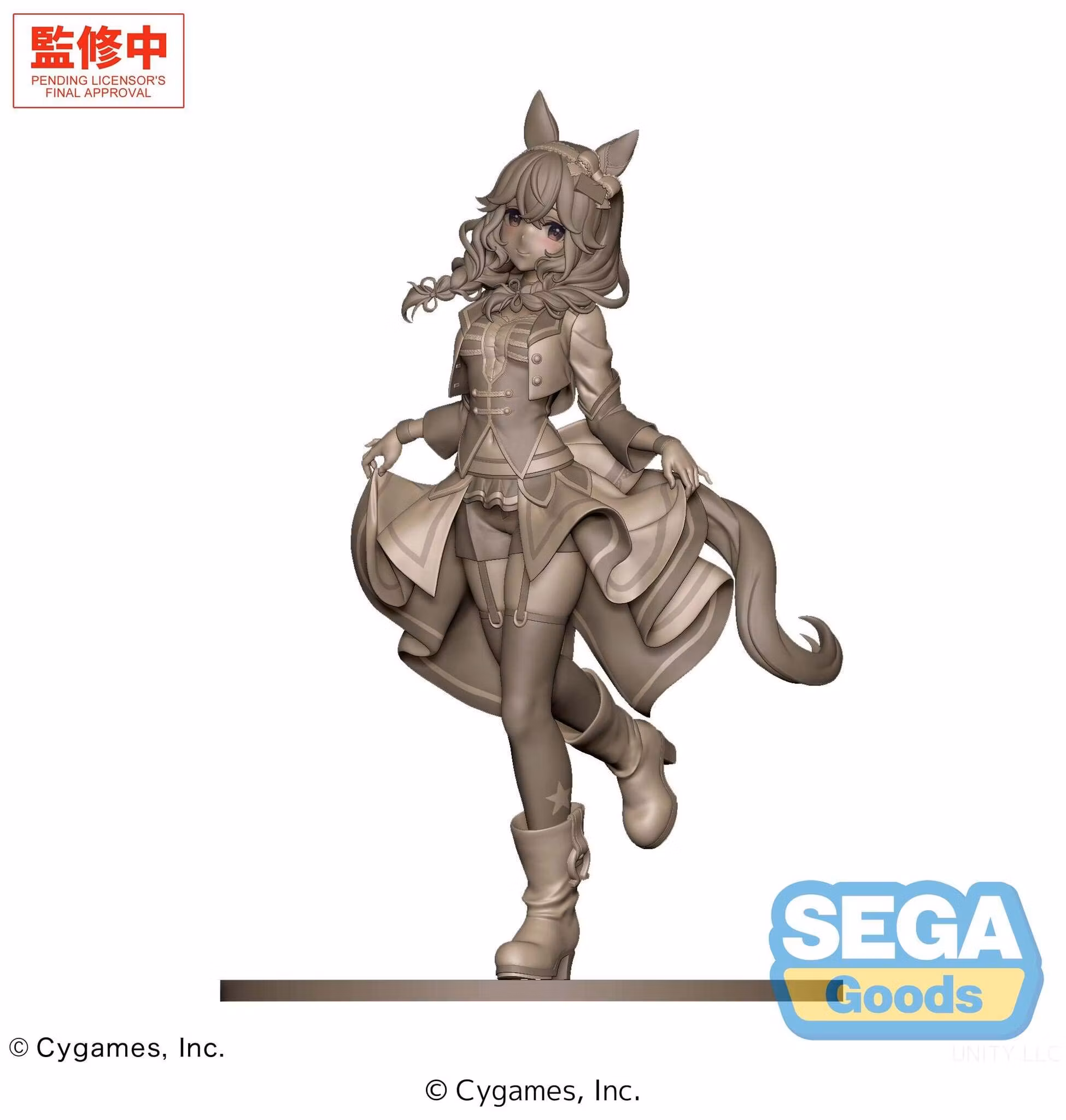 Umamusume: Pretty Derby XStellar Curren Bouquetd'or (Starting Future) Figure