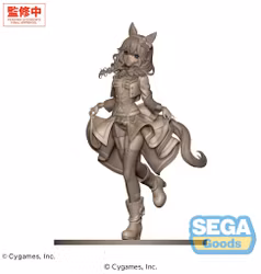 Umamusume: Pretty Derby XStellar Curren Bouquetd'or (Starting Future) Figure