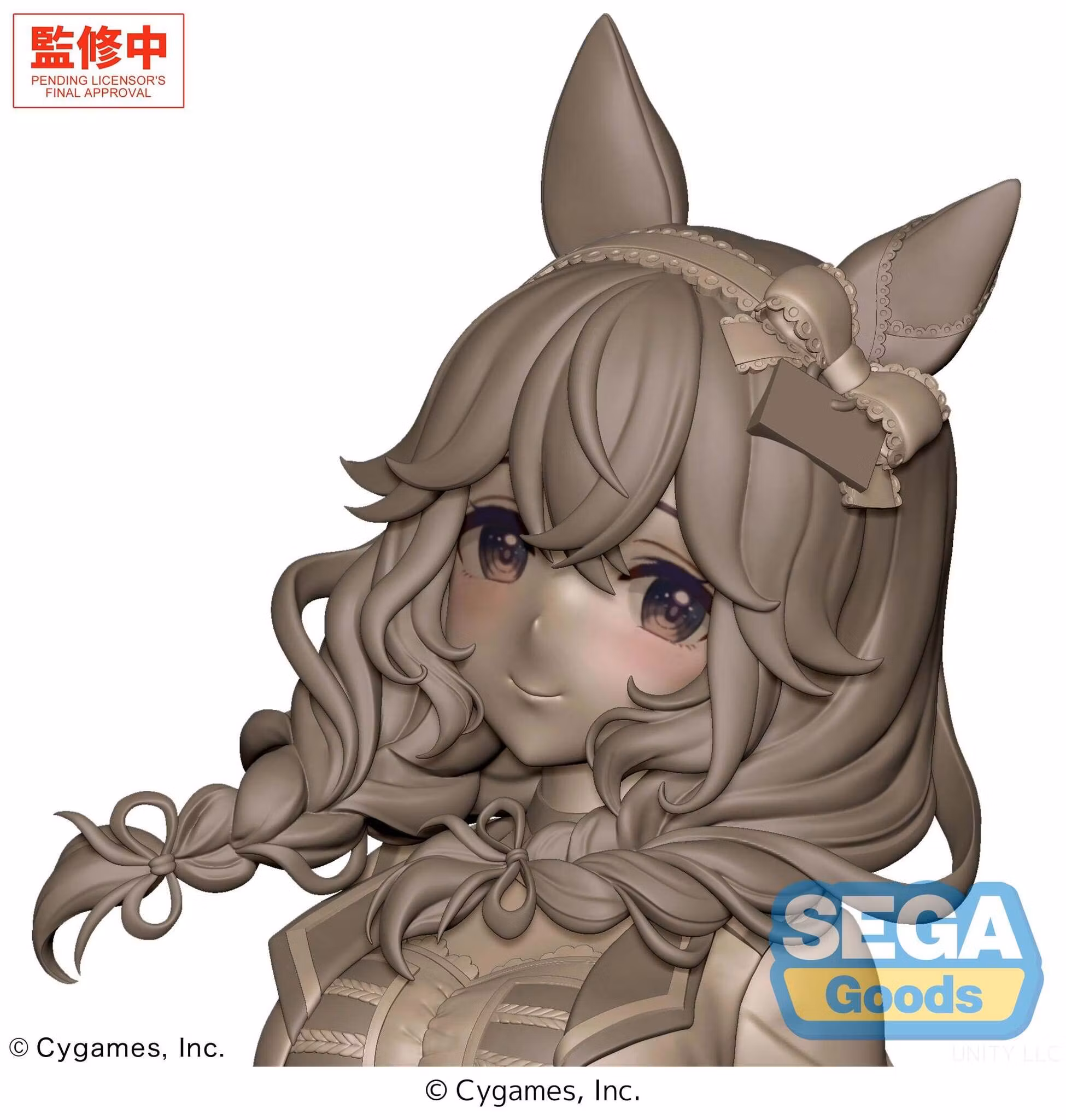 Umamusume: Pretty Derby XStellar Curren Bouquetd'or (Starting Future) Figure
