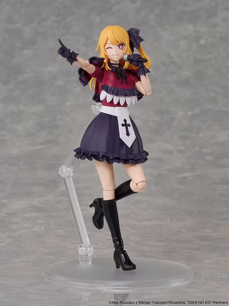 Oshi no Ko Kadokawa Plastic Model Series Ruby Model Kit