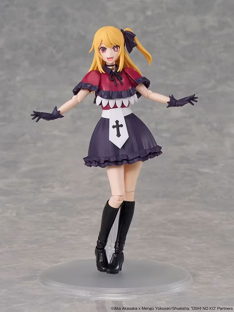 Oshi no Ko Kadokawa Plastic Model Series Ruby Model Kit
