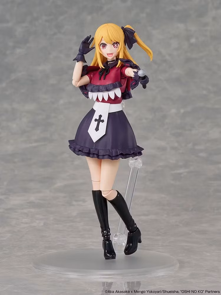 Oshi no Ko Kadokawa Plastic Model Series Ruby Model Kit