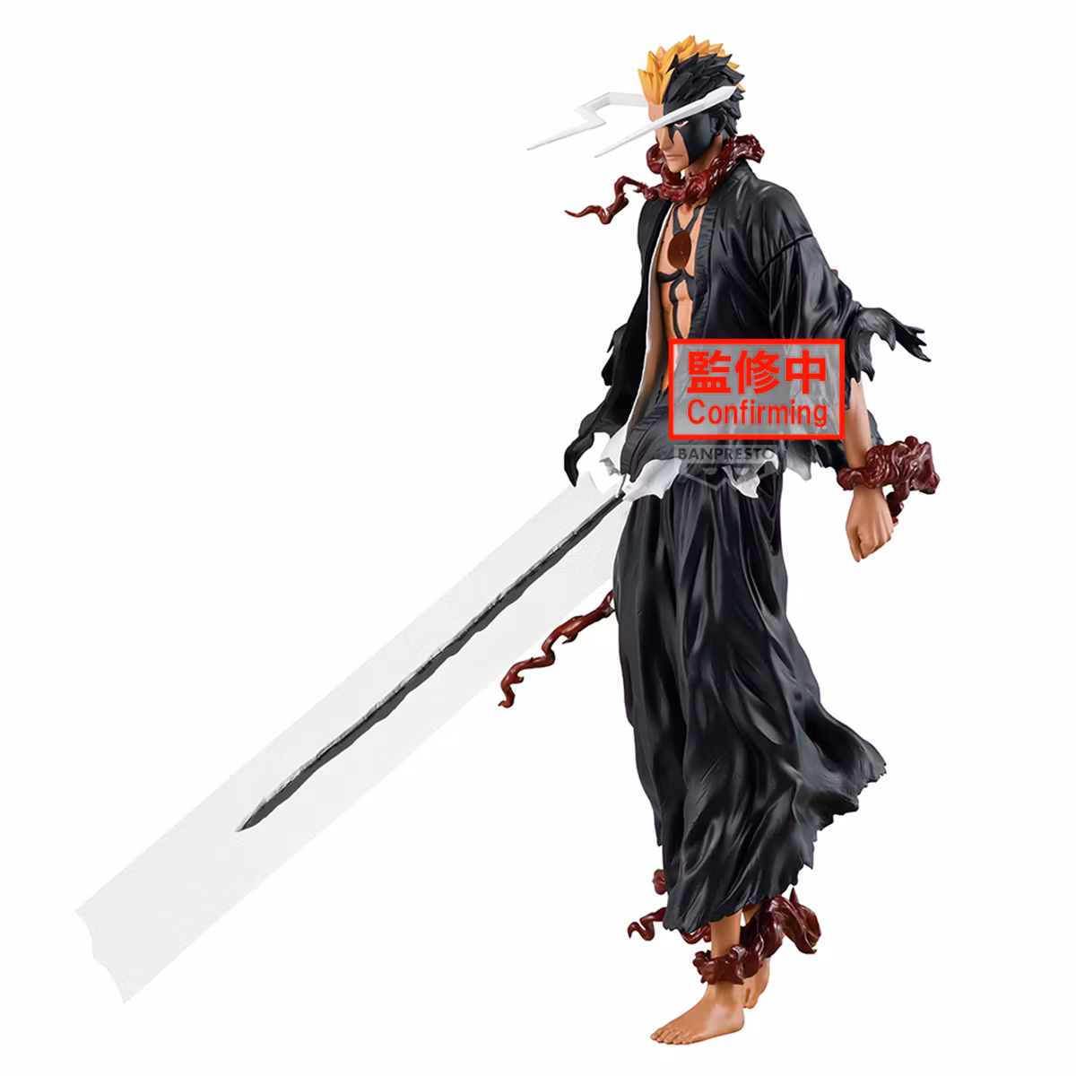 Bleach Maximatic Ichigo Kurosaki (Blood Chains Ver.) Figure
