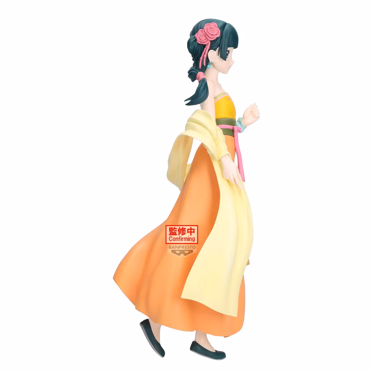 The Apothecary Diaries Maomao (Odd Jobs) Figure