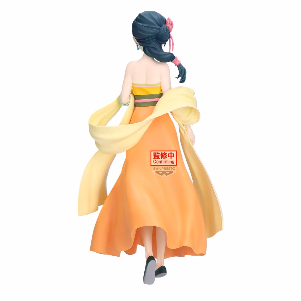 The Apothecary Diaries Maomao (Odd Jobs) Figure