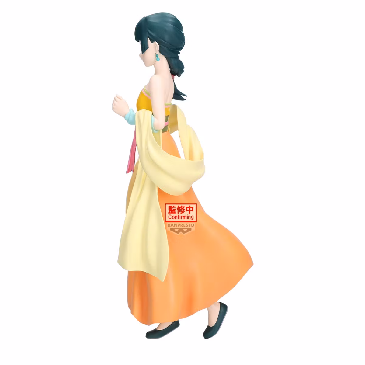 The Apothecary Diaries Maomao (Odd Jobs) Figure