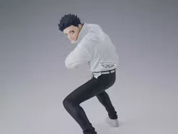 Jujutsu Kaisen Maximatic Yuta Okkotsu (The Culling Game II) Figure
