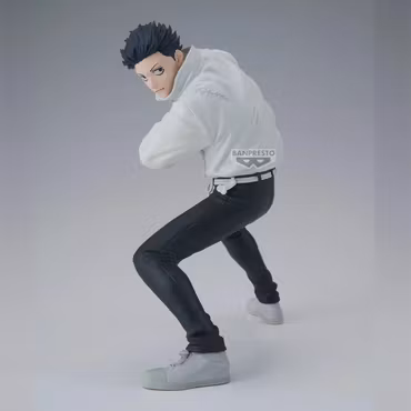 Jujutsu Kaisen Maximatic Yuta Okkotsu (The Culling Game II) Figure