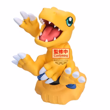 Digimon Adventure Digivice Agumon Figure