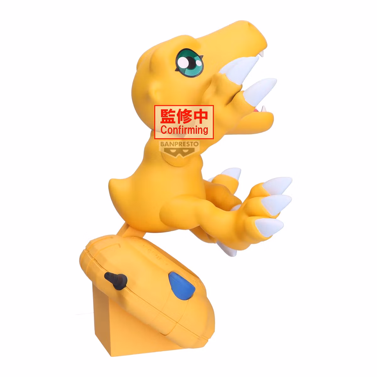 Digimon Adventure Digivice Agumon Figure