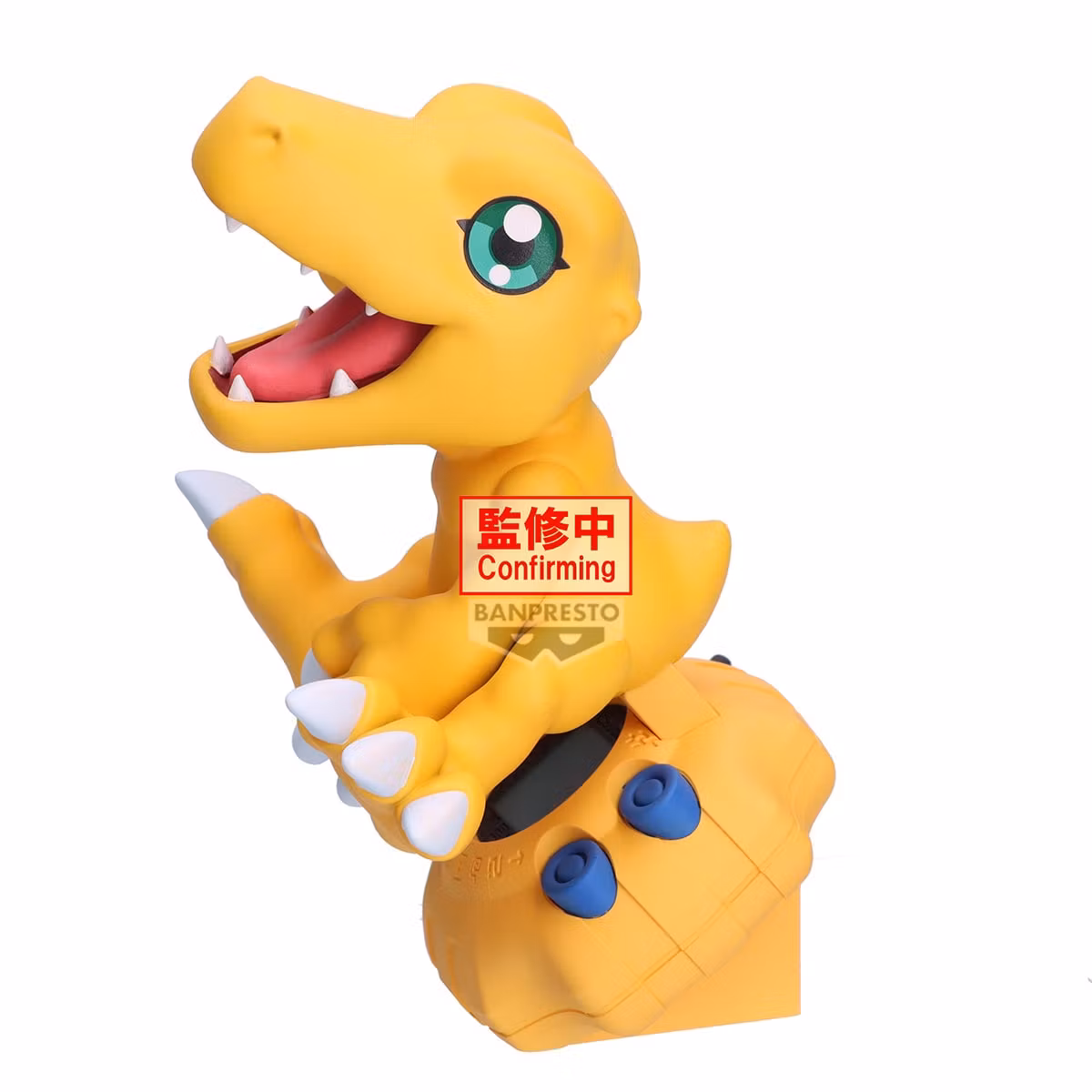 Digimon Adventure Digivice Agumon Figure