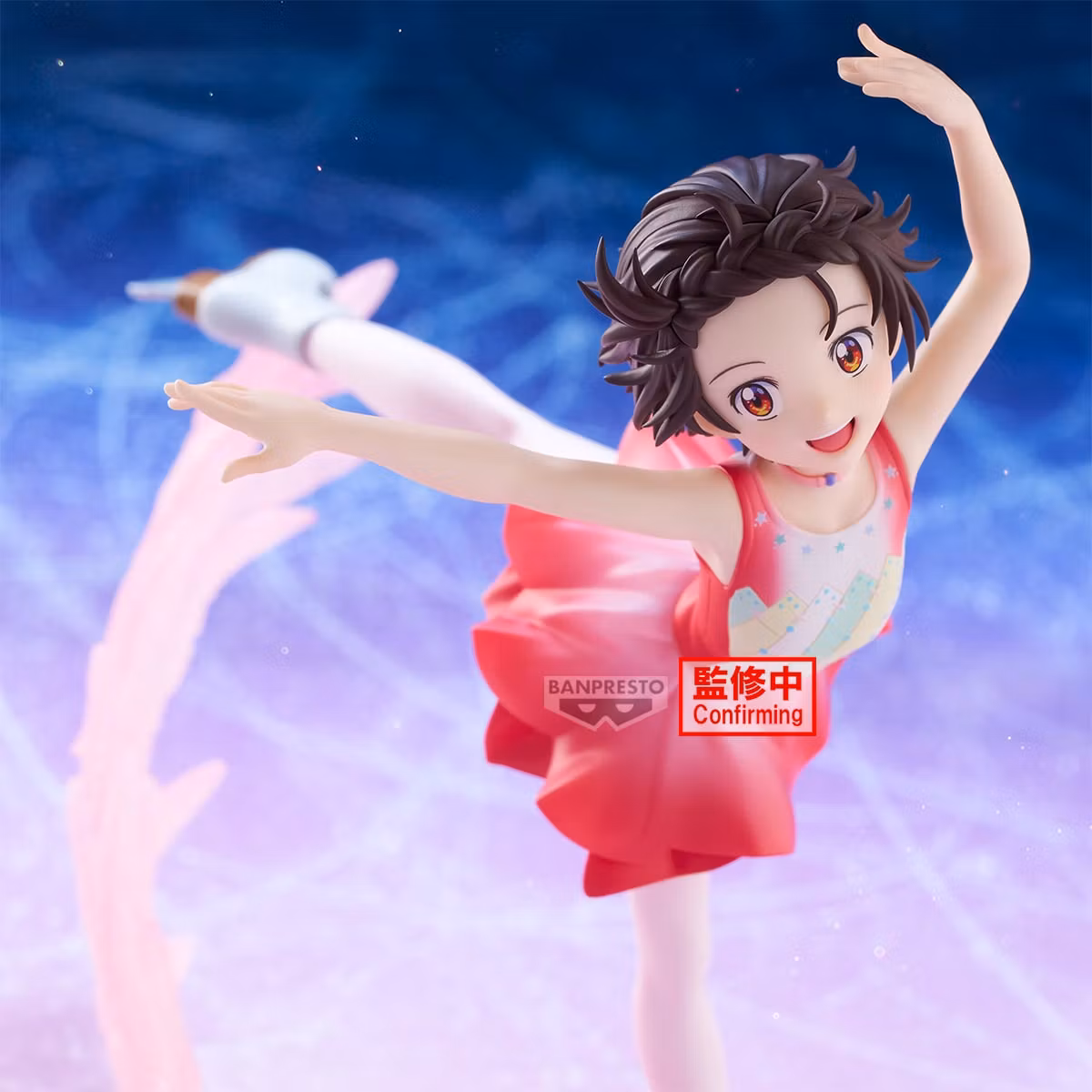 Medalist Espresto Inori Yuitsuka (Ice Wings) Figure