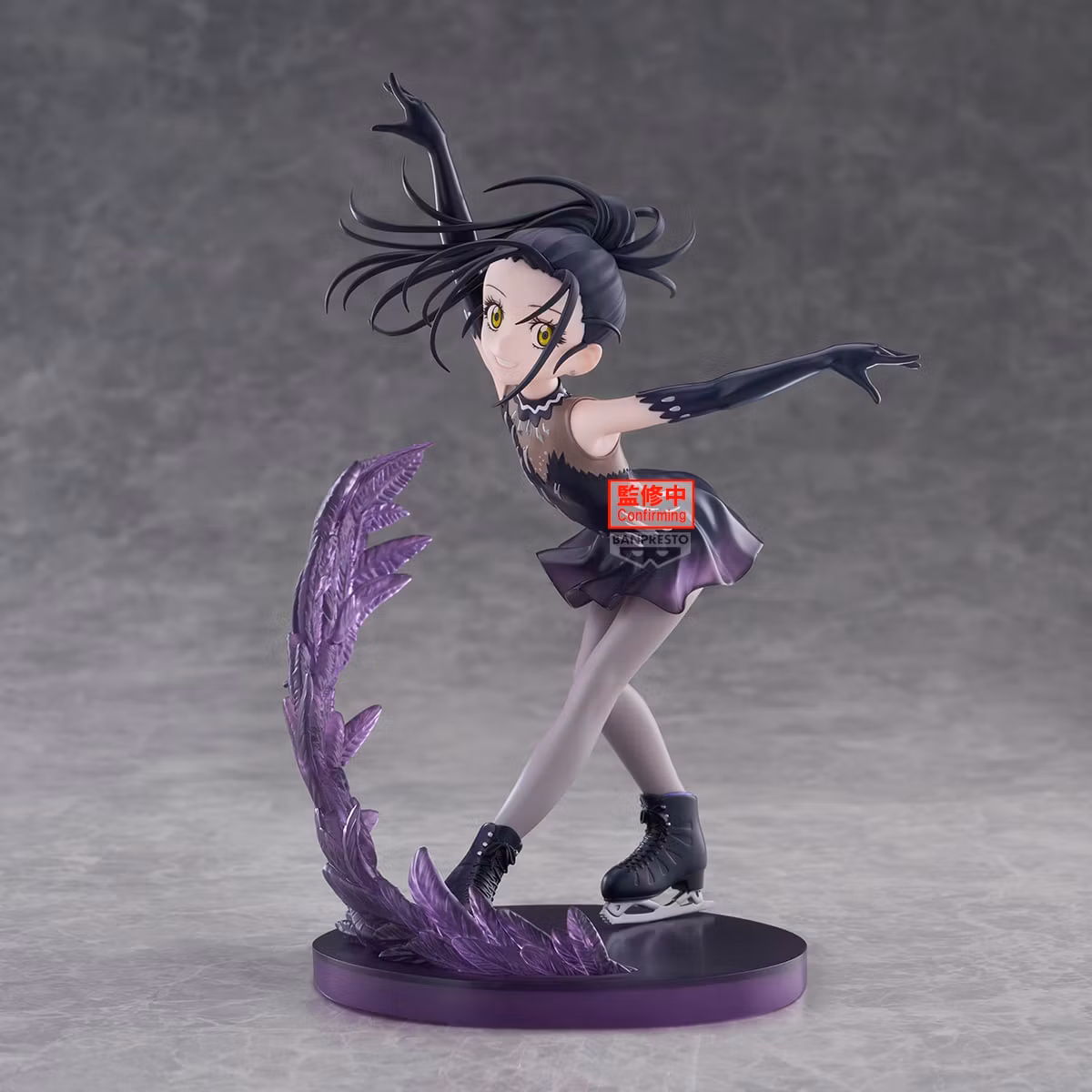 Medalist Espresto Hikaru Kamisaki (Ice Wings) Figure