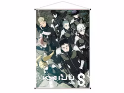 Kaiju No. 8 Wallscroll Season 2 60 x 90 cm