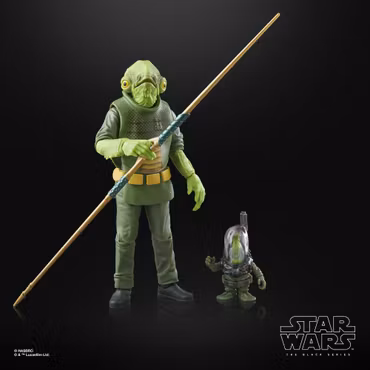 Star Wars: The Black Series Mon Calamari (Halloween Edition) Action Figure