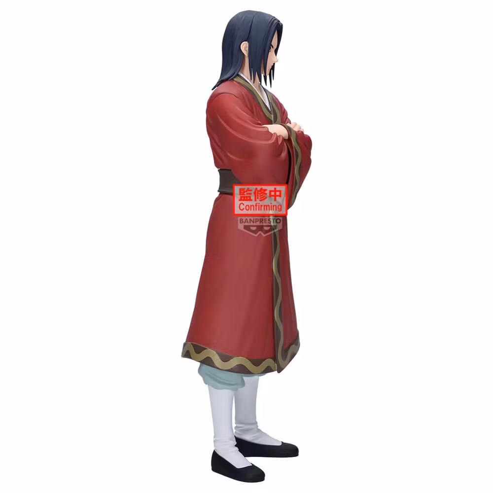 Kingdom Grandista Eisei Figure