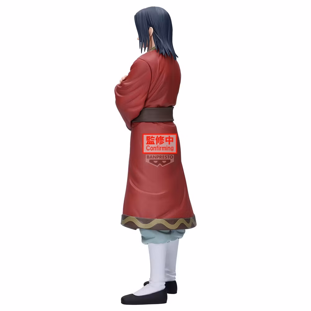 Kingdom Grandista Eisei Figure