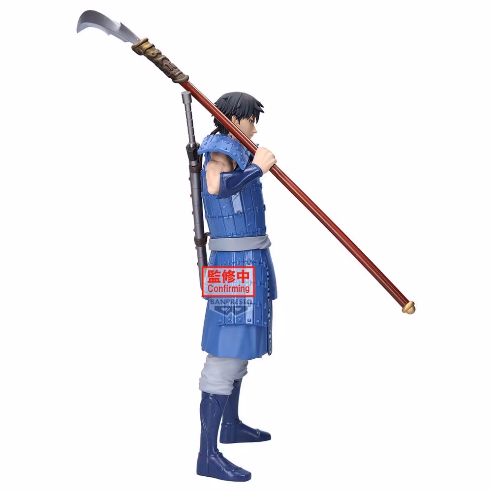 Kingdom Grandista Shin Figure