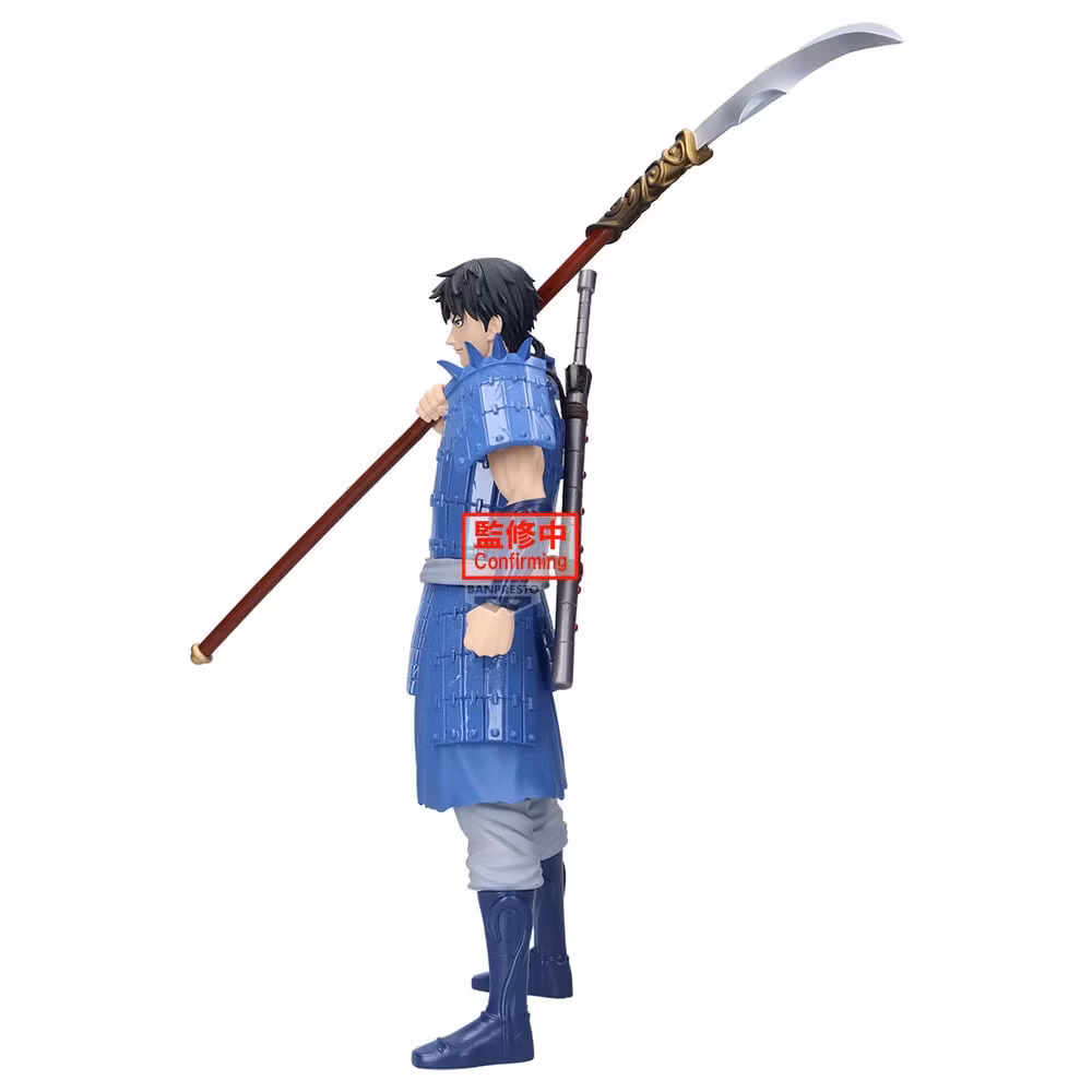 Kingdom Grandista Shin Figure