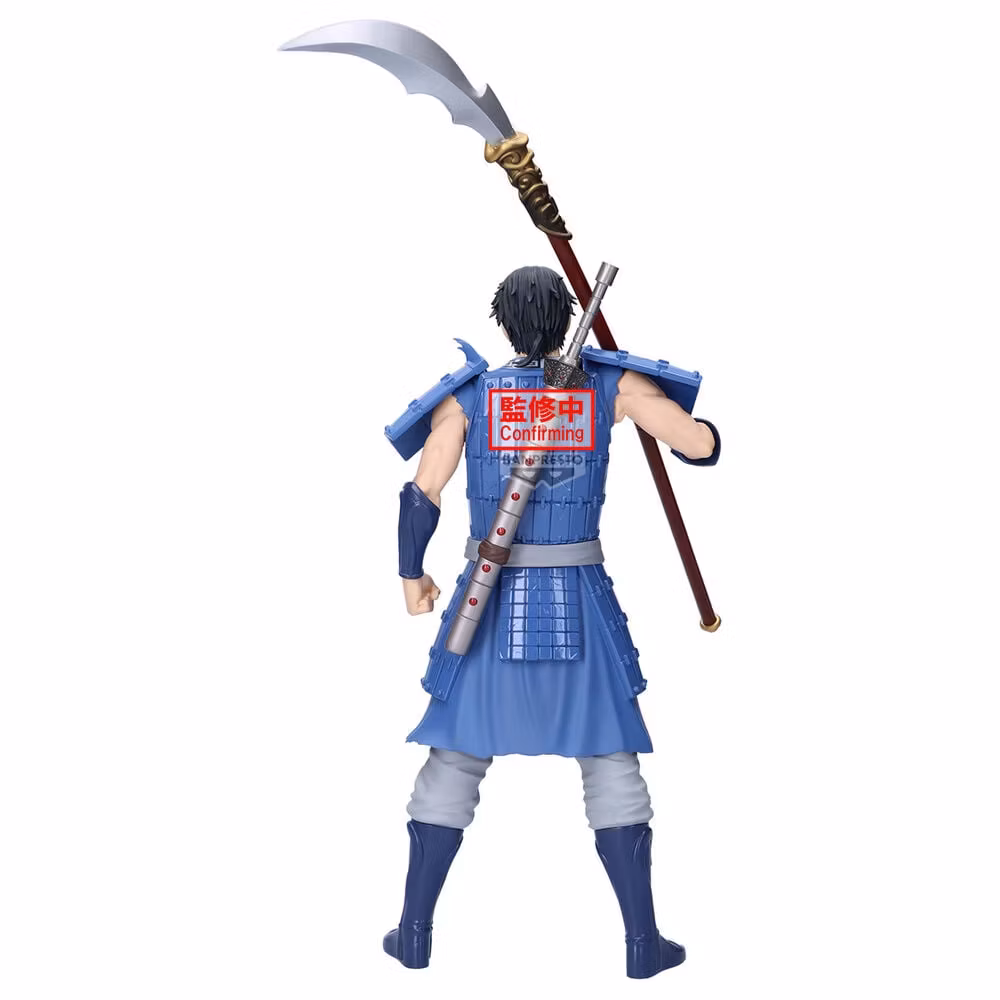 Kingdom Grandista Shin Figure