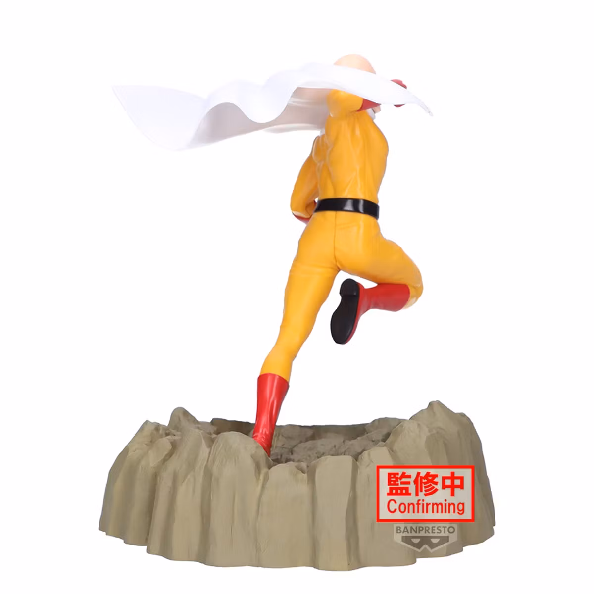 One-Punch Man #1 Saitama (Crash Base Ver.) Figure