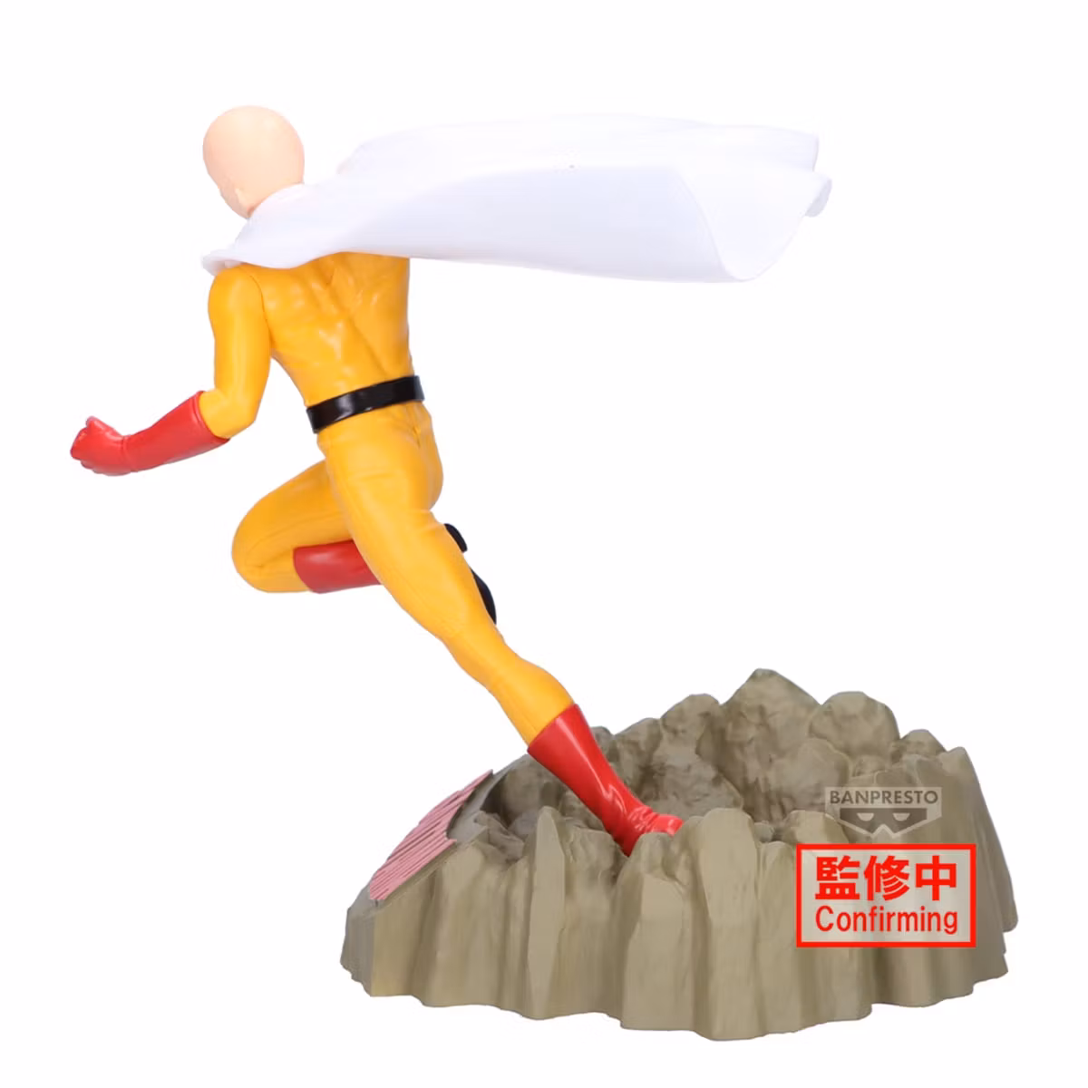One-Punch Man #1 Saitama (Crash Base Ver.) Figure
