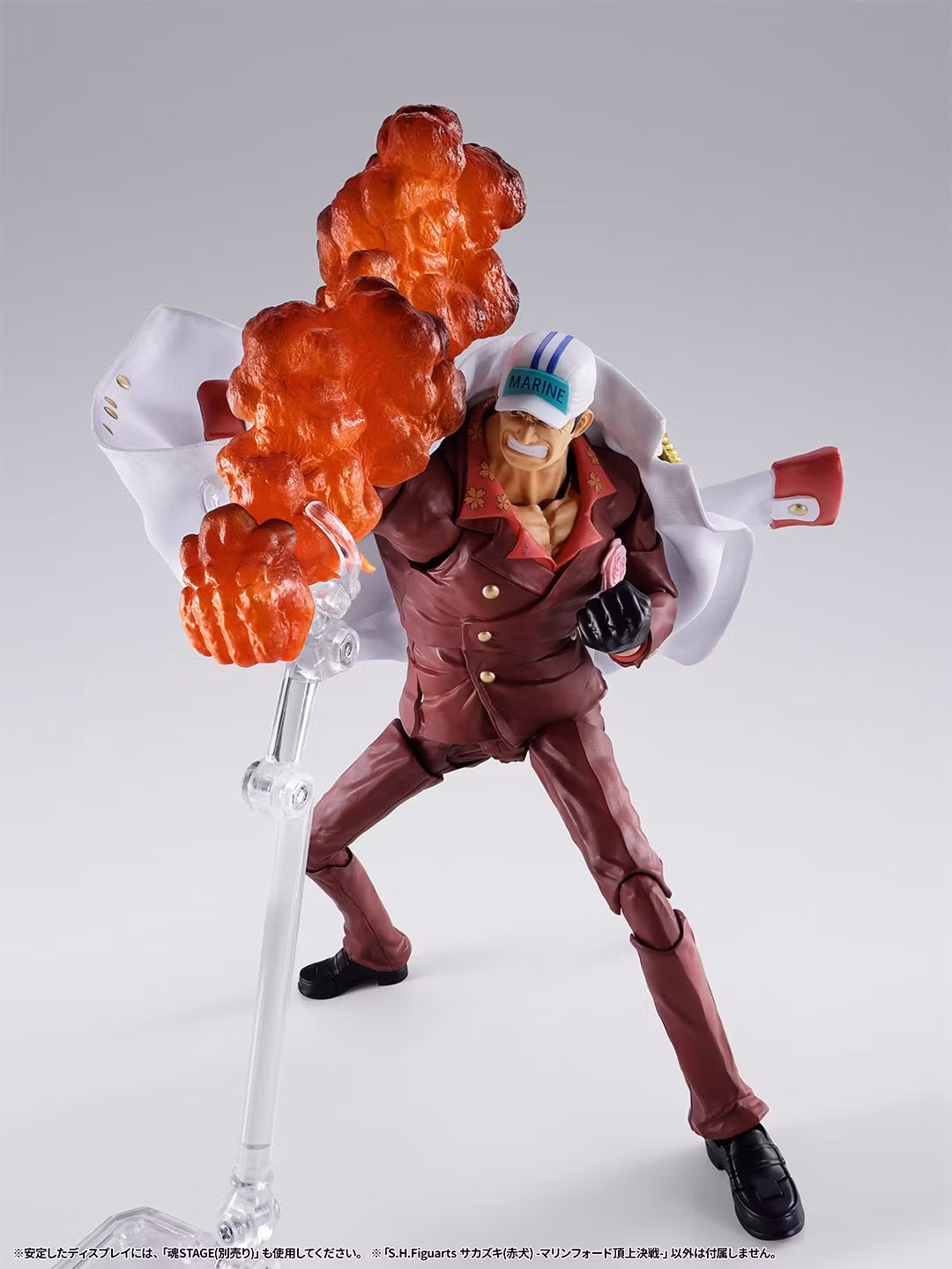 One Piece S.H.Figuarts Sakazuki (Akainu) (Marineford) Action Figure