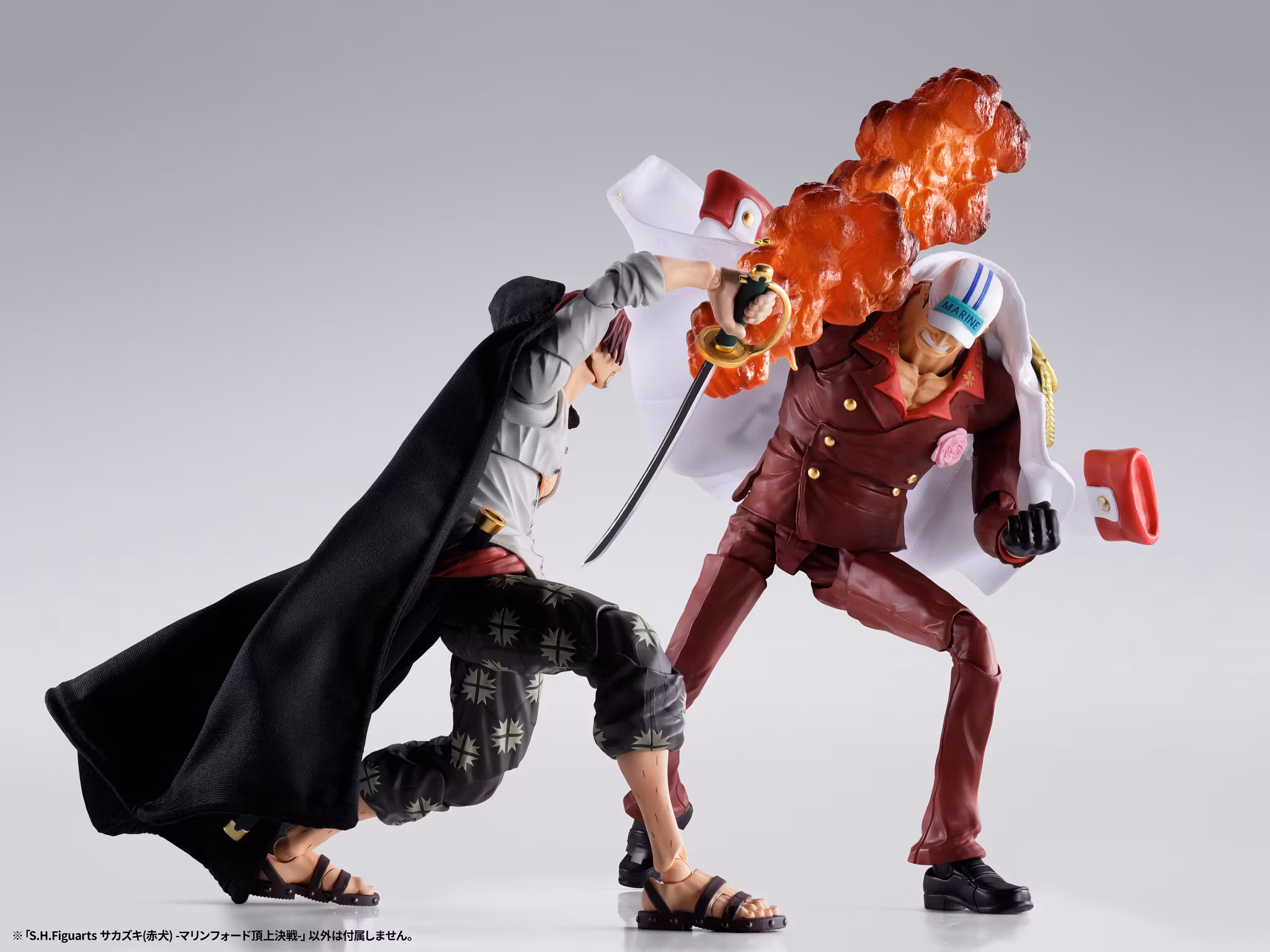 One Piece S.H.Figuarts Sakazuki (Akainu) (Marineford) Action Figure