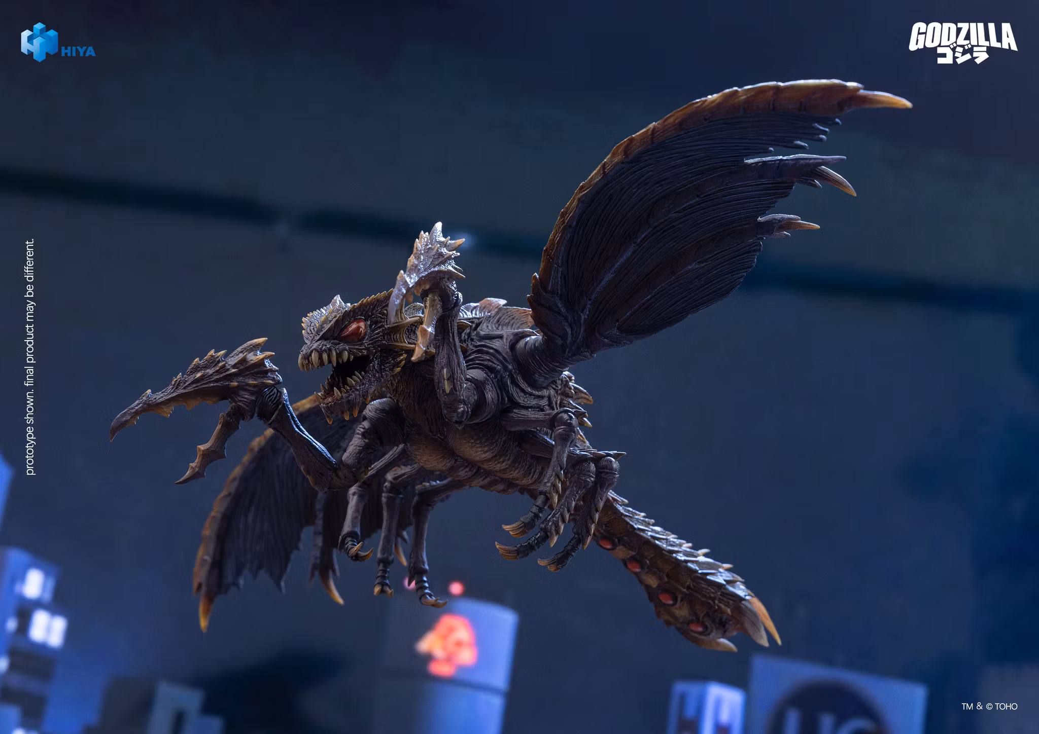 Godzilla vs. Megaguirus (2000) Megaguirus Action Figure