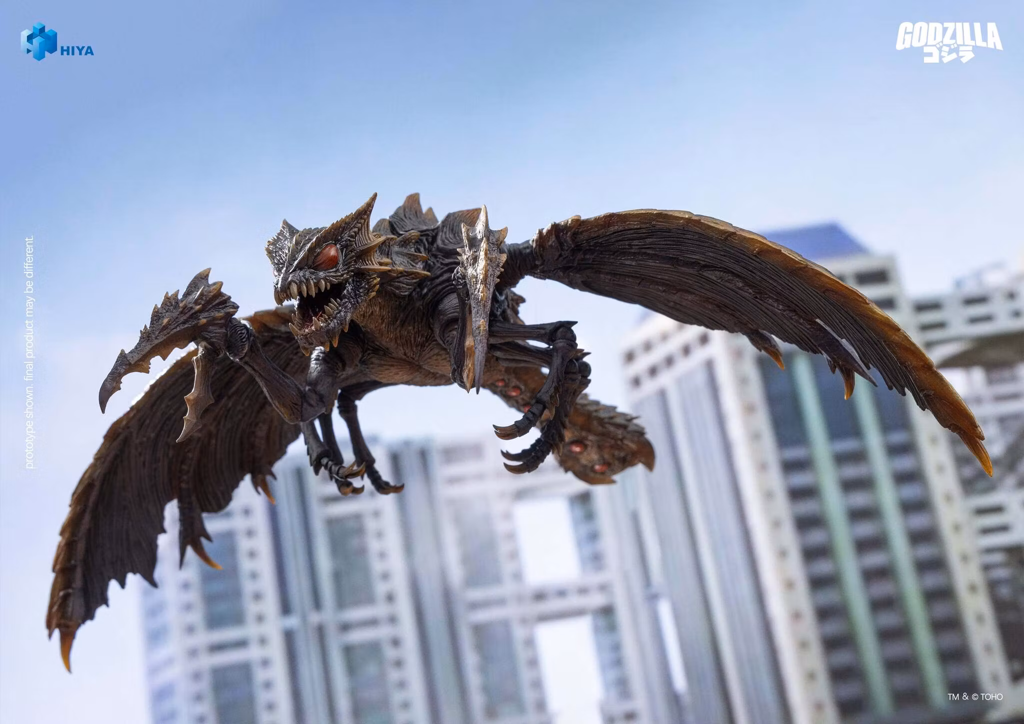 Godzilla vs. Megaguirus (2000) Megaguirus Action Figure